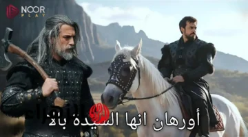 عرض مسلسل المؤسس عثمان الحلقة 195 الموسم السابع على قناة ATV التركية وأبرز أحداثها التي تهز القصر العثماني